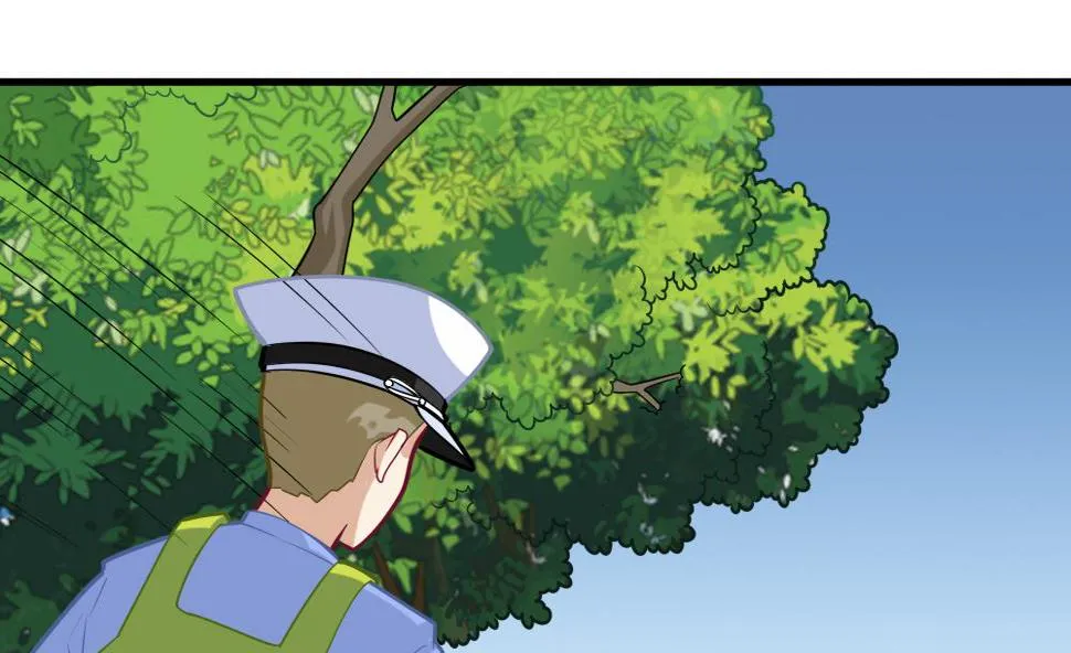 第5话 夜奔 第26页