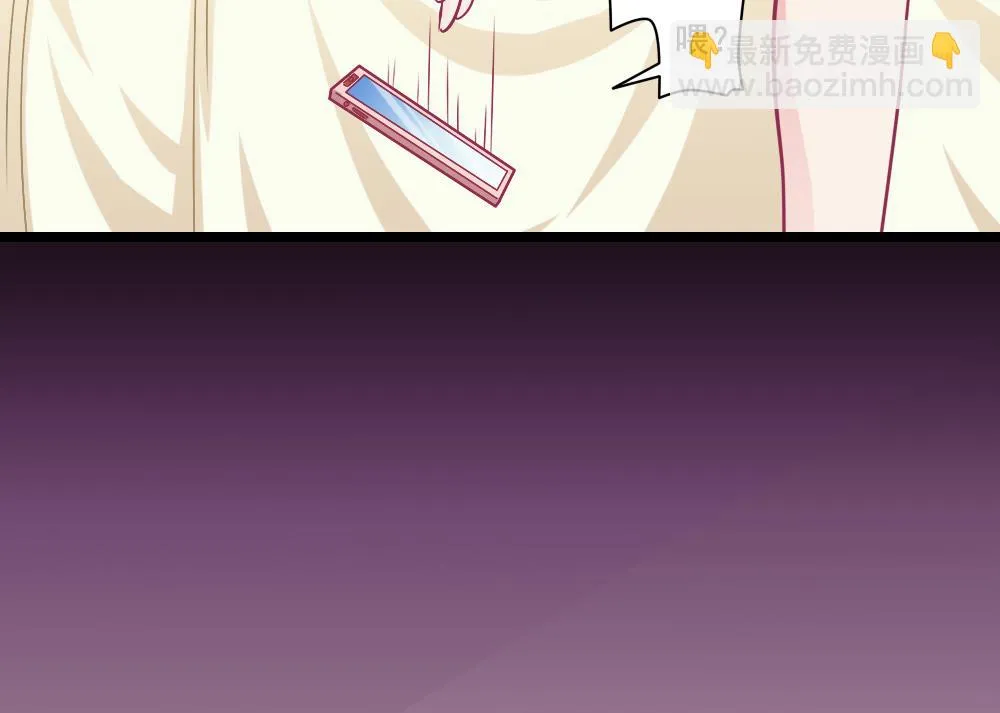 番外1 头没了胸还在 第17页