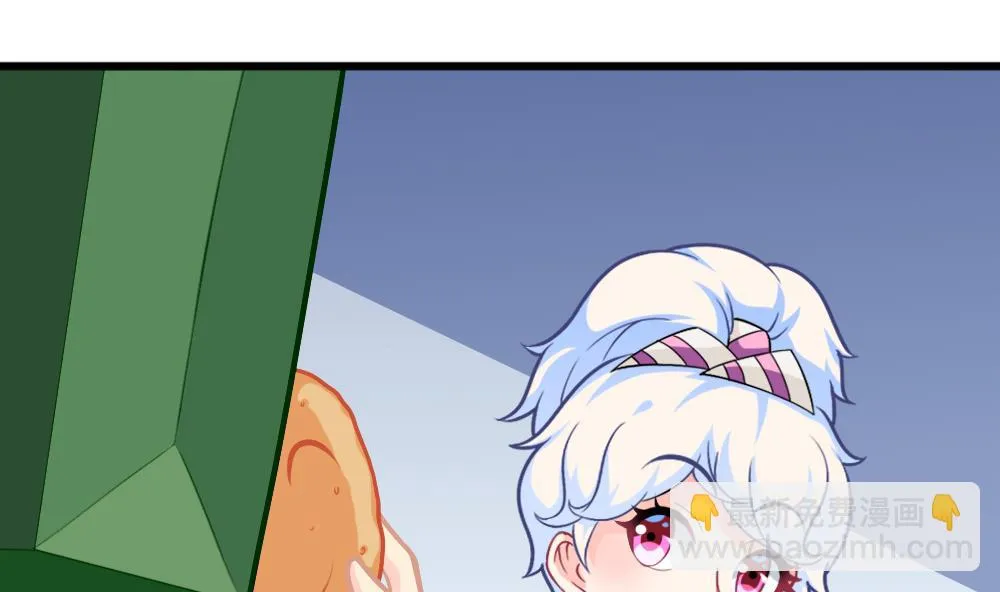 第15话 好想吃啊 第22页
