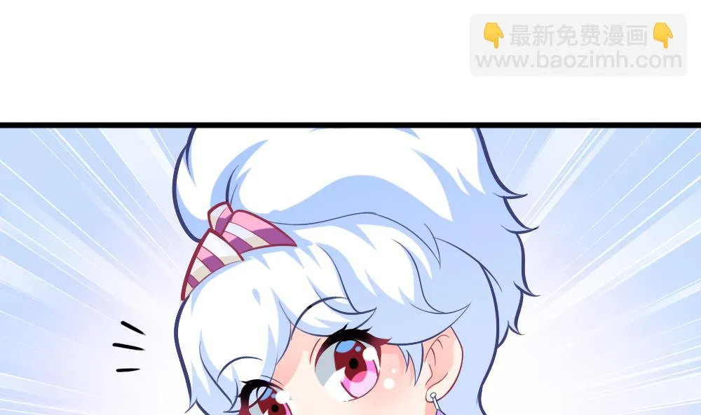 第16话 噎到了！ 第34页
