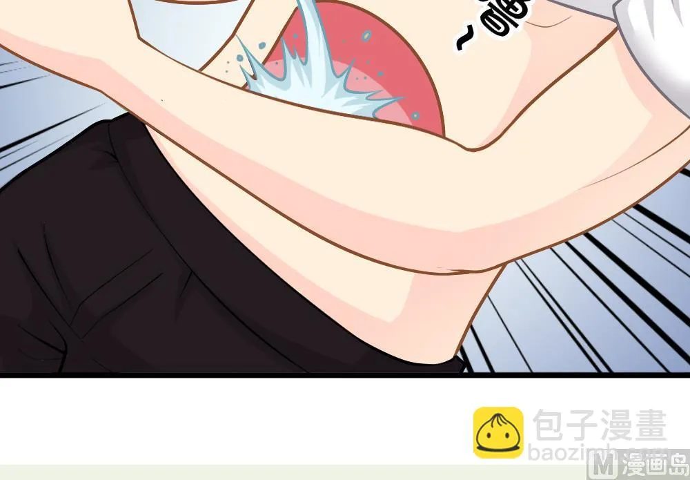 第16话 噎到了！ 第42页