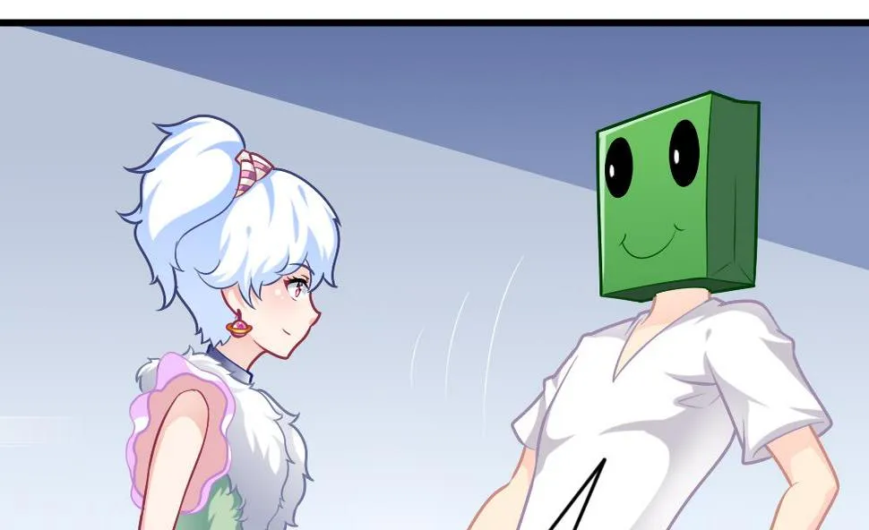 第17话 开诚布公 第10页