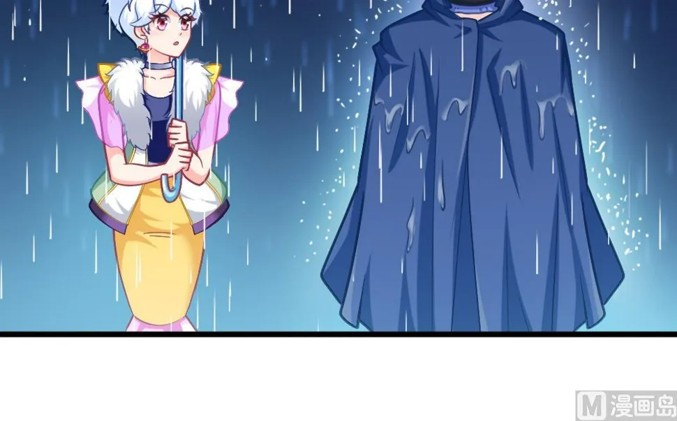 第18话 雨中插曲 第24页