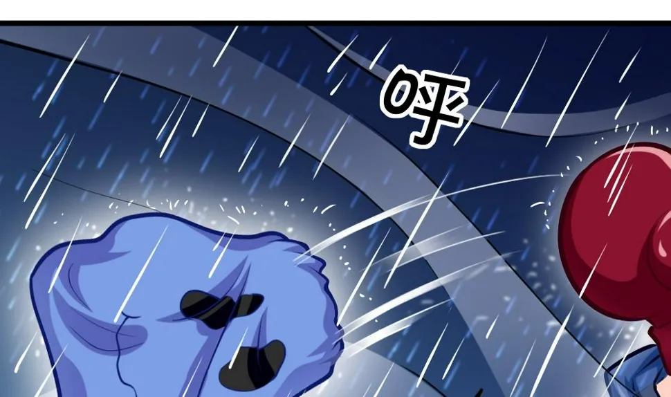 第18话 雨中插曲 第34页