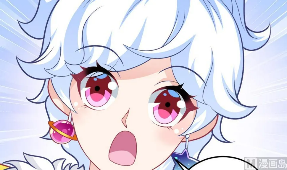 第18话 雨中插曲 第36页