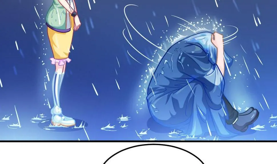第19话 劝慰 第17页