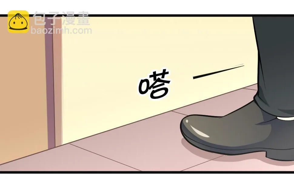 第21话 打喷嚏！ 第34页