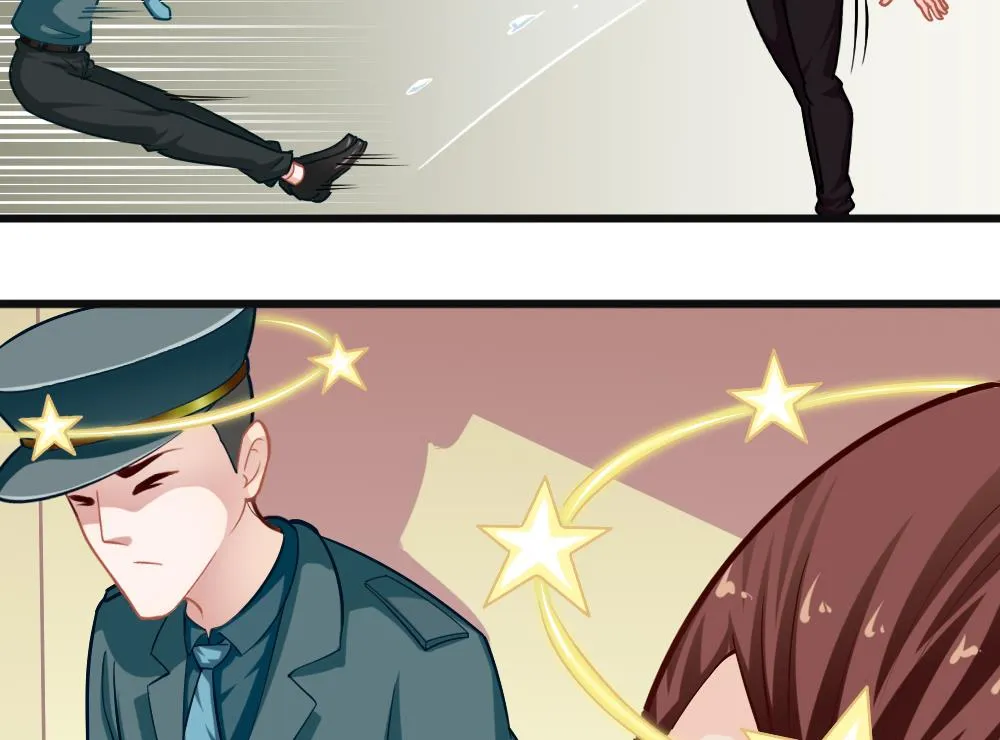 第22话 大师出场！ 第14页