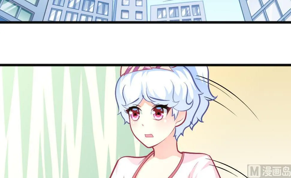 第22话 大师出场！ 第30页