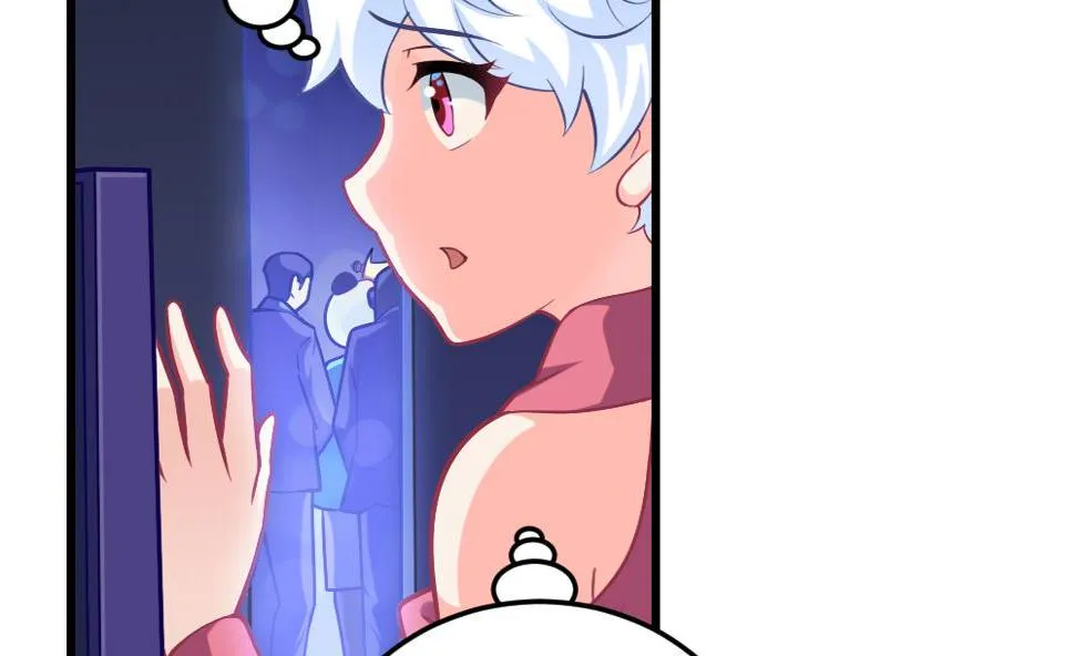 第23话 尬闯酒吧 第34页