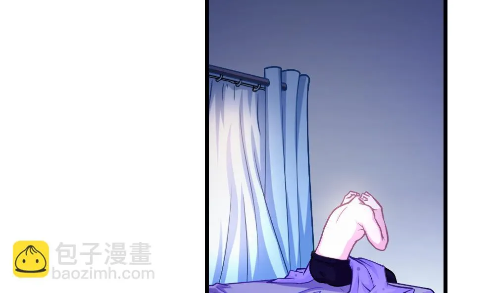 第26话 柳暗花明 第26页