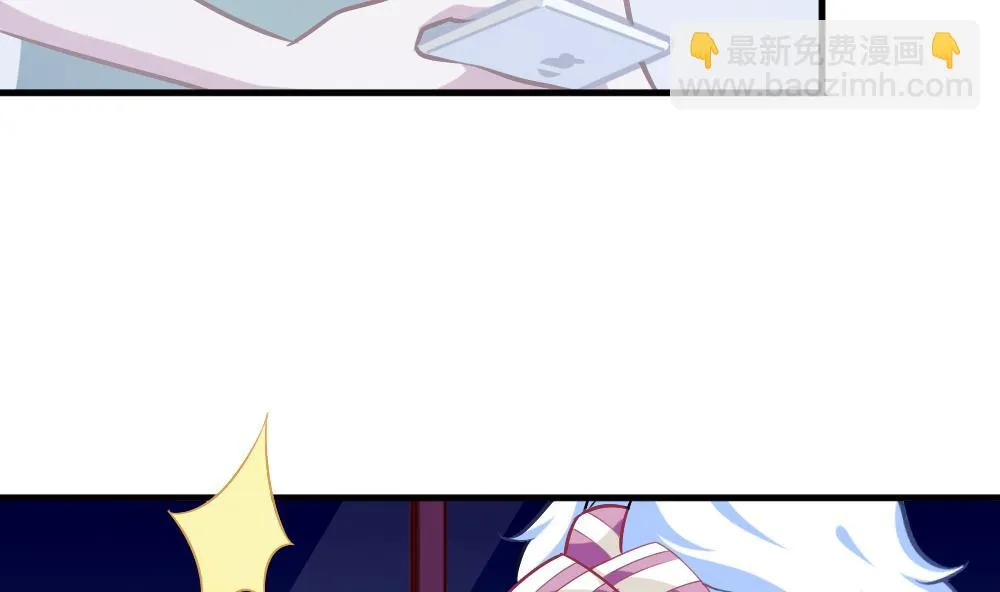 第33话 绝处逢生 第53页