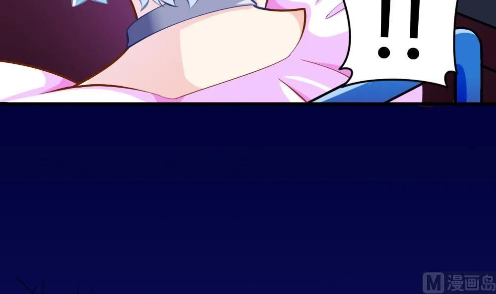 第33话 绝处逢生 第57页