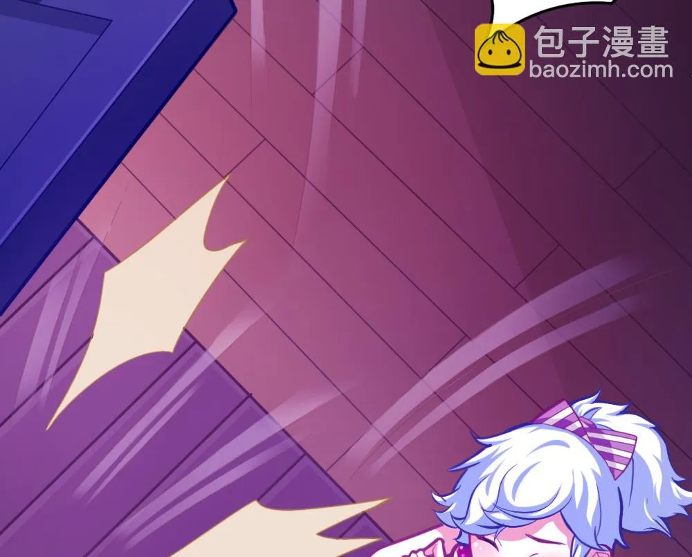 第34话 大难不死 第38页
