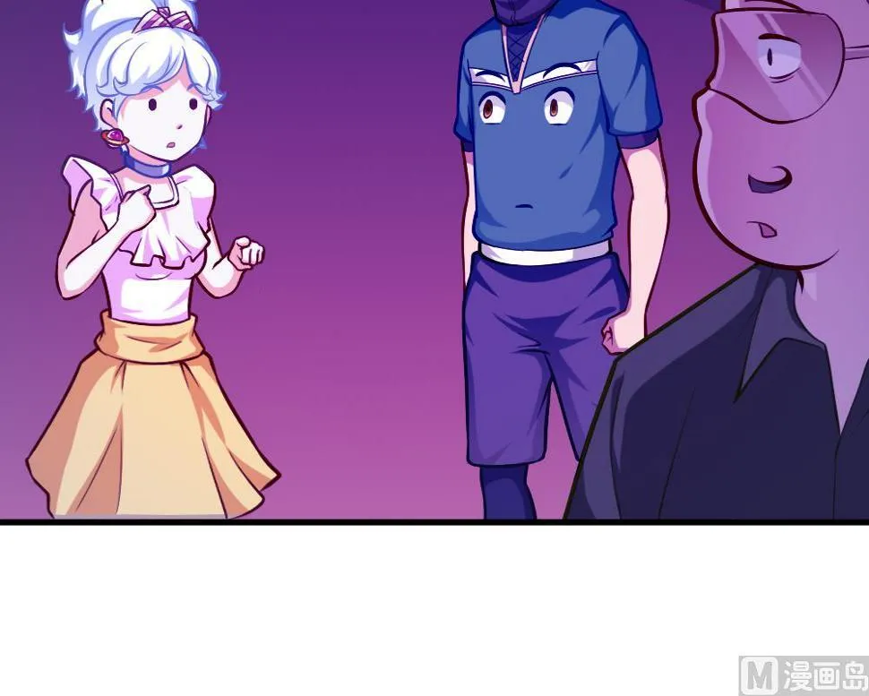 第35话 等…等一下！ 第24页