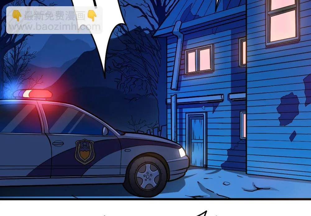 第35话 等…等一下！ 第53页