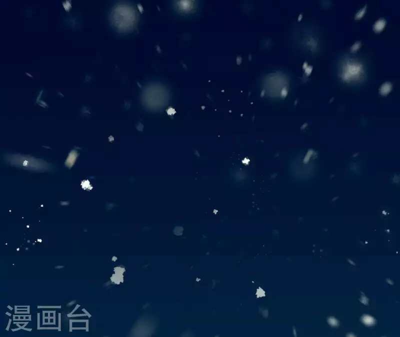 第117话 你？你眼睛好了？ 第39页