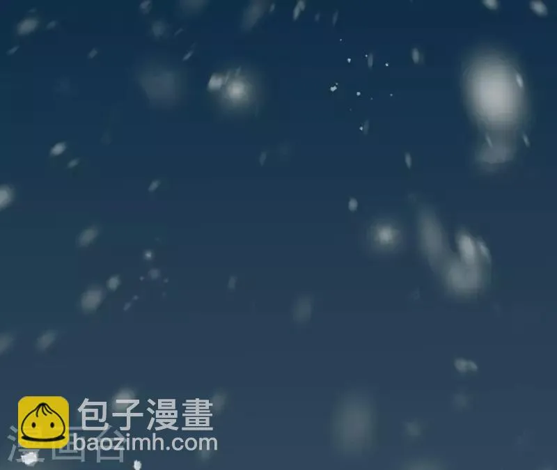 第117话 你？你眼睛好了？ 第40页