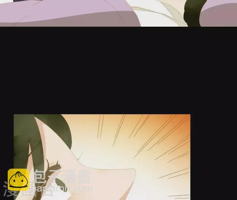 第117话 你？你眼睛好了？ 第44页