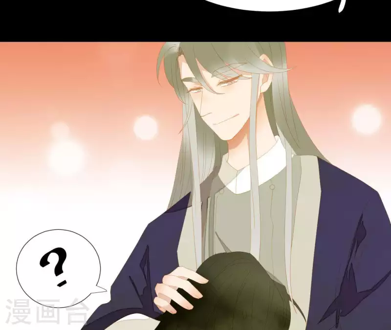 第117话 你？你眼睛好了？ 第50页