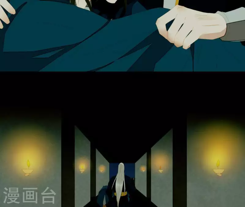 第116话 皇帝是女人 第21页