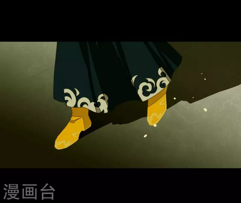 第116话 皇帝是女人 第24页