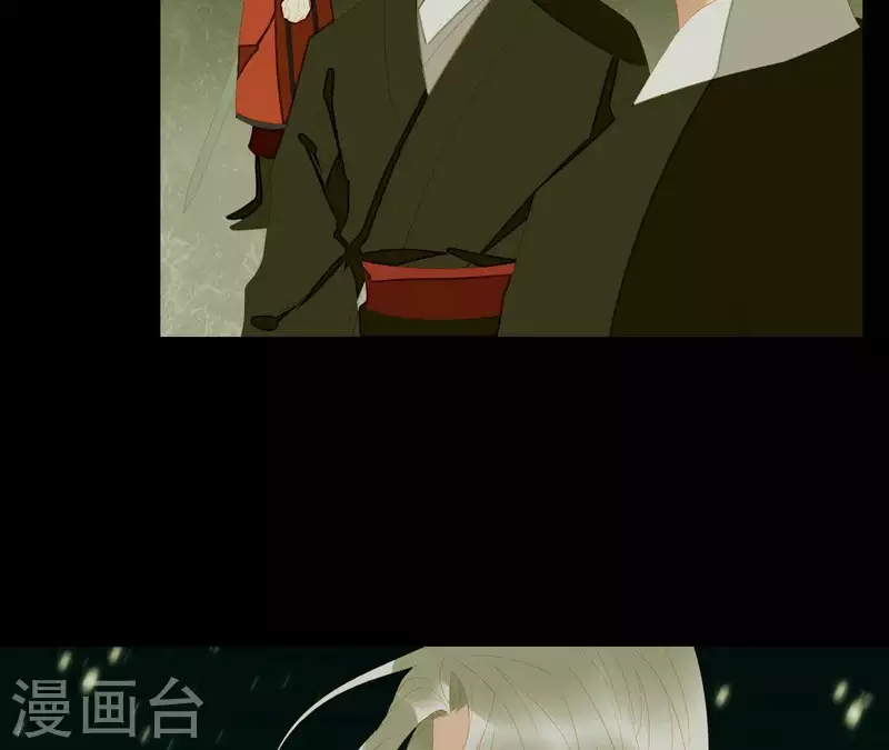 第116话 皇帝是女人 第26页