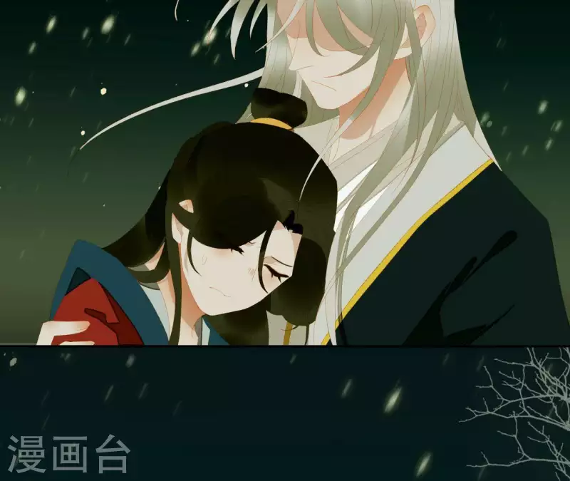 第116话 皇帝是女人 第27页