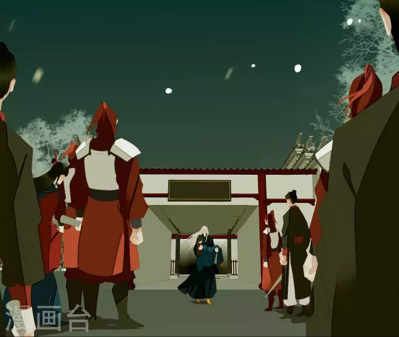 第116话 皇帝是女人 第29页