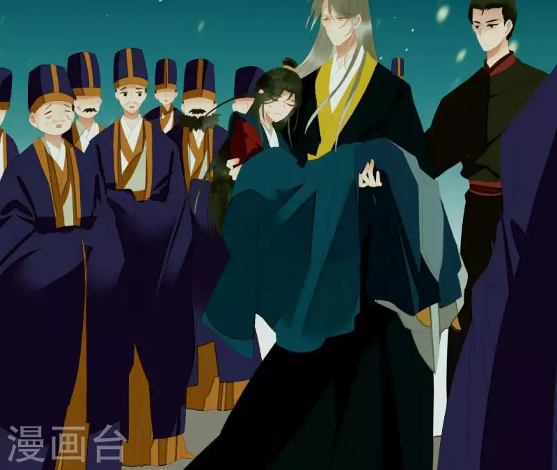 第116话 皇帝是女人 第36页