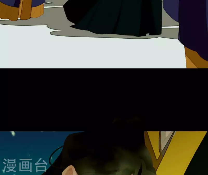 第116话 皇帝是女人 第37页