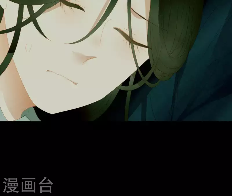 第116话 皇帝是女人 第49页