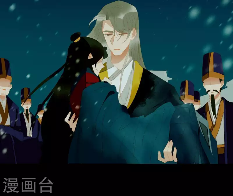 第116话 皇帝是女人 第51页