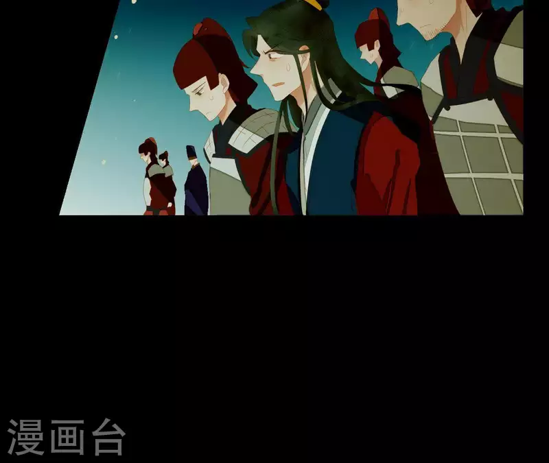 第116话 皇帝是女人 第59页