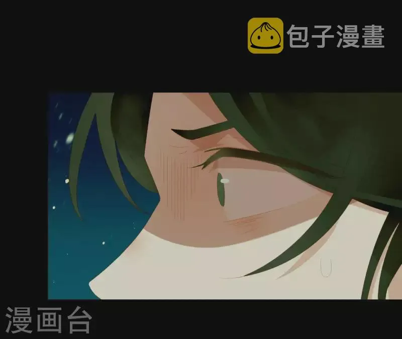 第116话 皇帝是女人 第66页