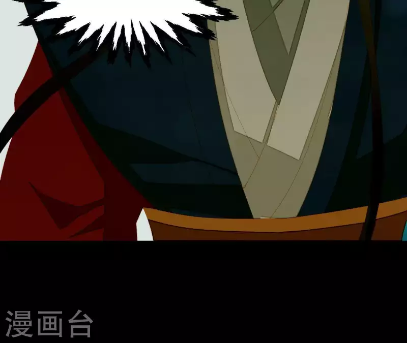 第116话 皇帝是女人 第70页