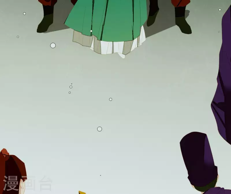 第116话 皇帝是女人 第76页