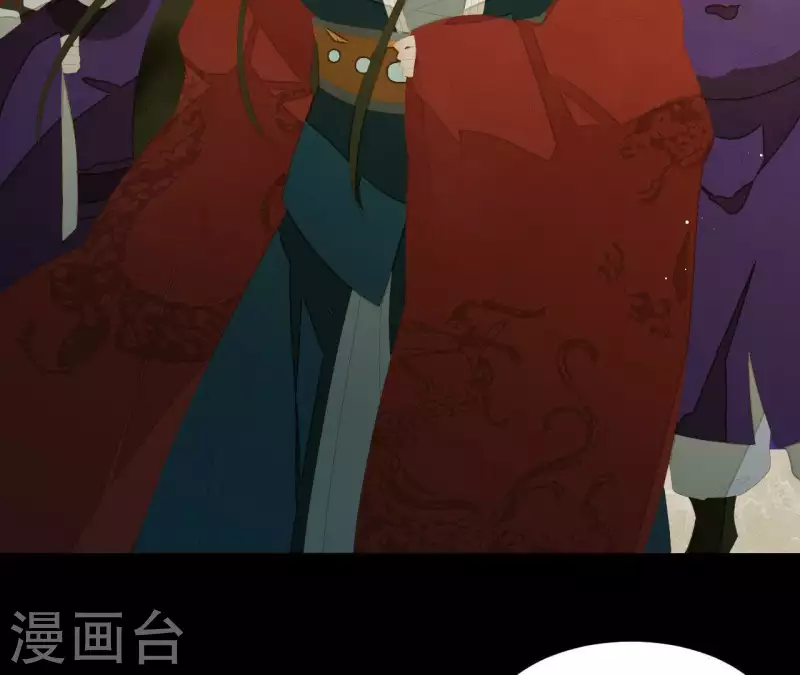 第115话 地牢里面好受吗？ 第5页