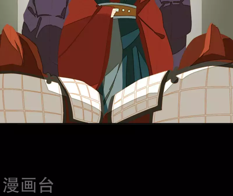 第115话 地牢里面好受吗？ 第46页