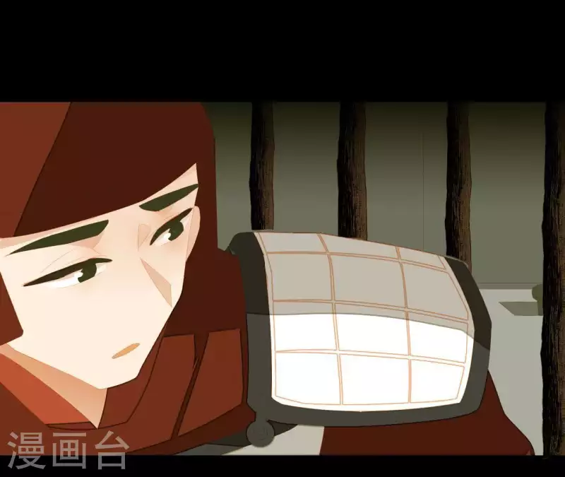 第115话 地牢里面好受吗？ 第47页