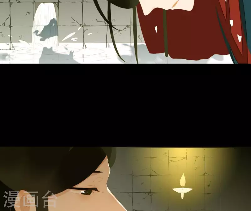 第115话 地牢里面好受吗？ 第49页