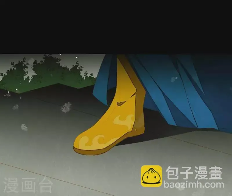 第115话 地牢里面好受吗？ 第72页
