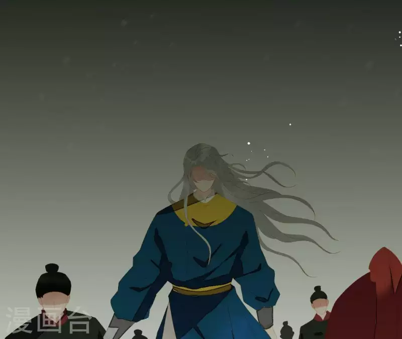 第115话 地牢里面好受吗？ 第75页