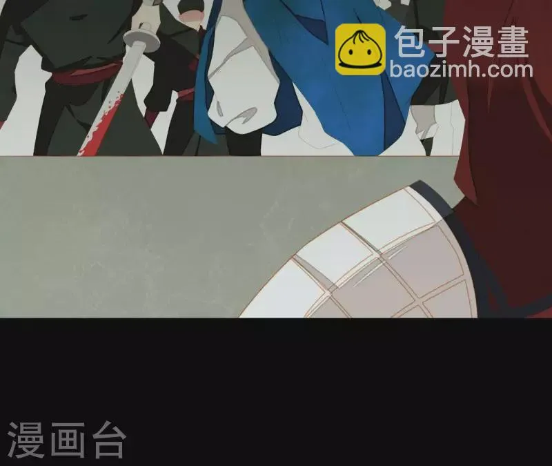 第115话 地牢里面好受吗？ 第76页