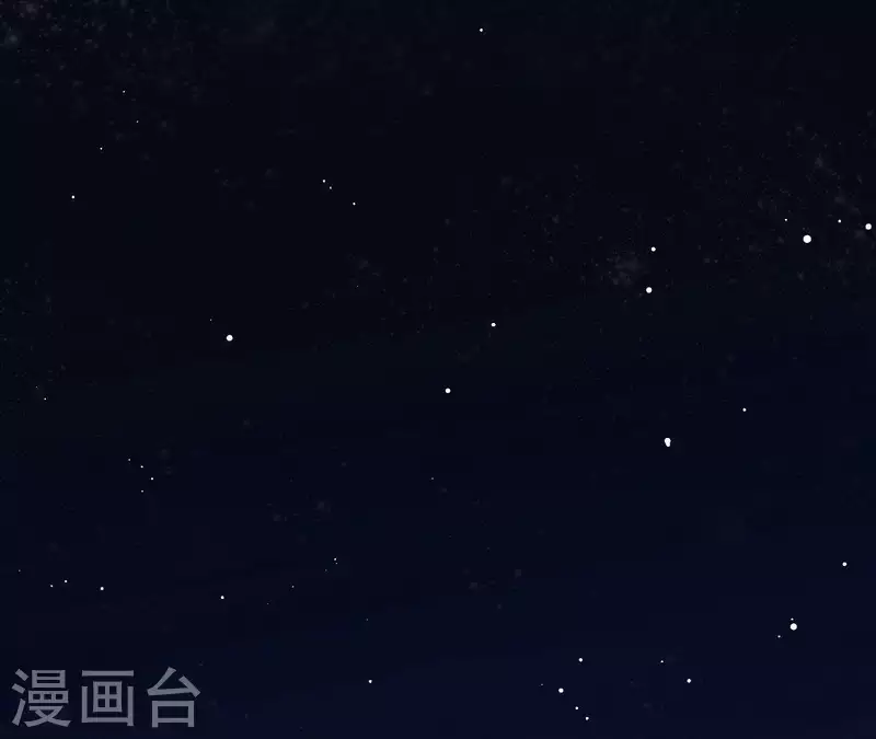 第114话 好久不见啊~ 第4页