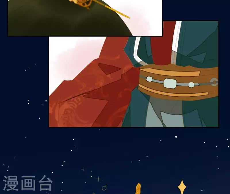 第114话 好久不见啊~ 第7页