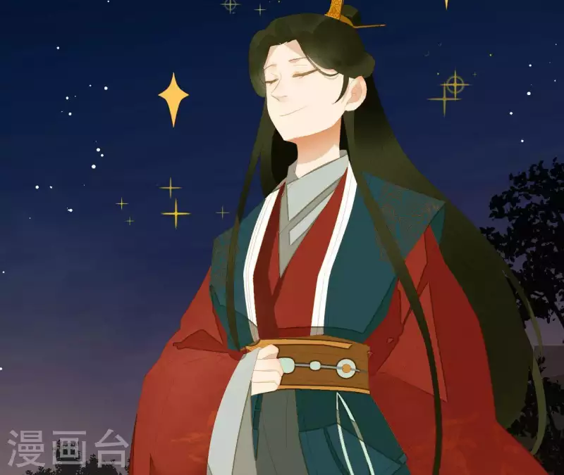 第114话 好久不见啊~ 第8页
