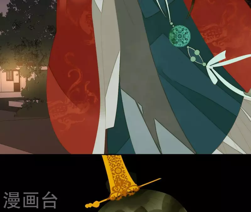 第114话 好久不见啊~ 第9页