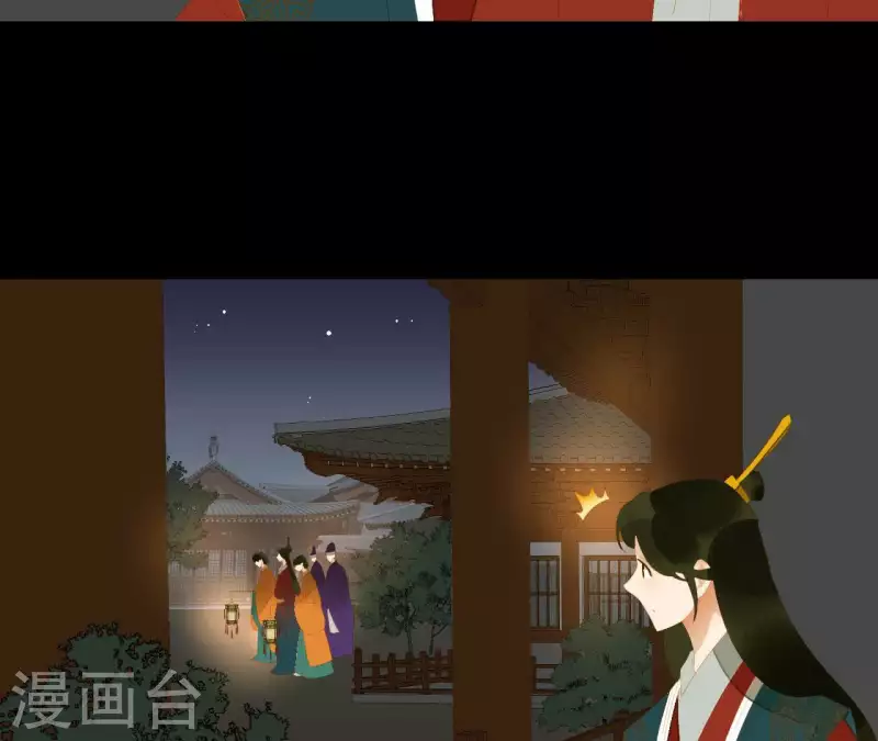 第114话 好久不见啊~ 第11页