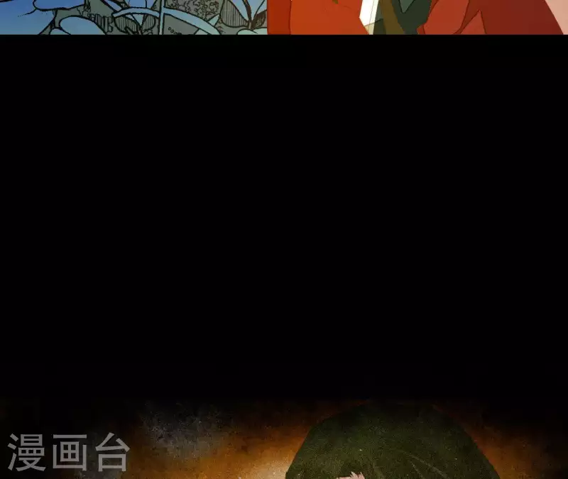 第114话 好久不见啊~ 第15页